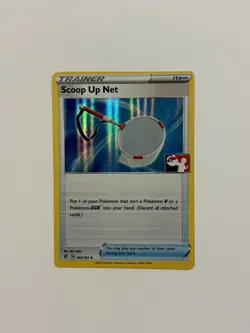 Scoop Up Net 165/192 Pokemon Prize Pack Series 1 Variant Rebel Clash Holo NM D - Image 1