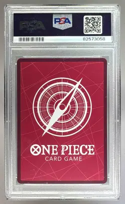 3058 Monkey D. Luffy 2023 Japanese One Piece 8 Packs Battle Promo PSA 10 - Image 2