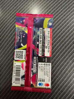 Pookiemoot Sealed 18 Packs Gen 1 & Gen 2 pokemon sealed parody cards - Image 1