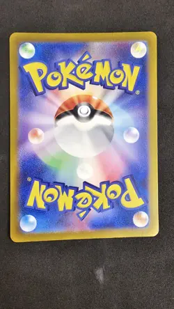 SIR Pokemon 6 Card Lot: Pecharunt 093 Okidogi 074 Ninjask Zoroark 175 n mor Mint - Image 5