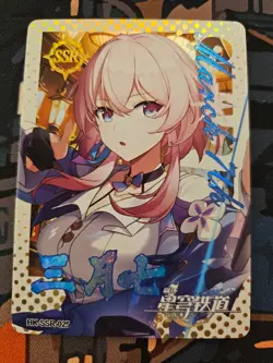Honkai Star Rail March 7th HK-SSR-035 Holo Rare Goddess Story Anime Card - Image 1