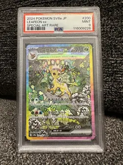 Pokemon Card Leafeon ex SAR 200/187 Terastal Festival sv8a Japanese PSA 9 - Image 1