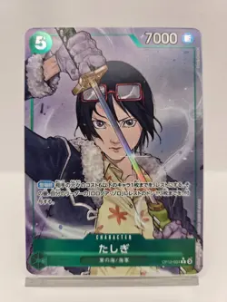 Tashigi OP12-031 Parallel Rare Legacy of the Master One Piece Card Game Japanese - Image 1