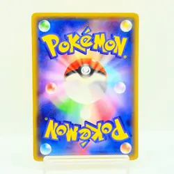 Mega Tokyo Pikachu Charizard Poncho 098/XY-P Pokemon Card Japanese Rare #2603 - Image 3