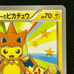 Mega Tokyo Pikachu Charizard Poncho 098/XY-P Pokemon Card Japanese Rare #2603 - Image 5