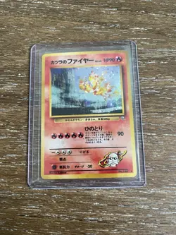 Pokemon TCG Blaine's Moltres Holo Rare Unlimited Card Gym Heroes Japanese - Image 1