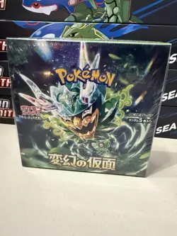 Pokemon Card Game Scarlet & Violet Expansion Pack Transformation Mask BOX Japan - Image 1