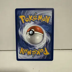 Pokemon Gyarados EX Holo Ultra Rare Card 225/198SV01 Scarlet & Violet Base Set - Image 2