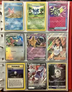 Vintage Pokemon Card Collection - No Binder Lot 5 Pages - Holo - Modern LP/NM - Image 3