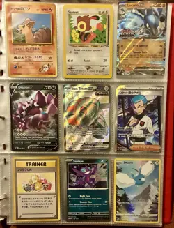 Vintage Pokemon Card Collection - No Binder Lot 5 Pages - Holo - Modern LP/NM - Image 5