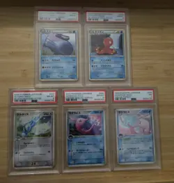 Pokemon Japanese Vintagge Wotc Gorebyss Altaria Holo 5 Card PSA 9 LOT - Image 1