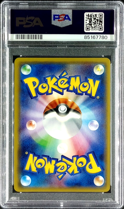 PSA 10 Spritzee 093/171 Reverse Holo The Best of XY Japanese Pokemon Card - Image 2