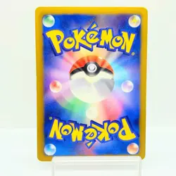 Eevee 235/BW-P Seven Eleven Promo Pikachu Pokemon Card Japanese MP #1601 - Image 3