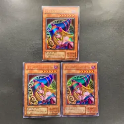 NM 3 card Dark Magician Girl P4-01 Ultra Rare YuGiOh 690 - Image 1