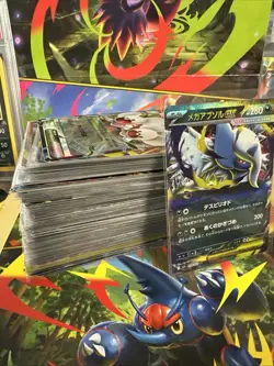 Lot Of 167 Japanese EX Cards From Scarlet And Violet Through Mega NM Pokemon - Image 1