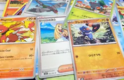 Unsorted Pokemon TCG Common, Uncommon and Rare Trading Cards (2000 Plus Cards) - Image 5