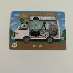 Animal Crossing Welcome Amiibo Cards Japanese 24 Murphy - Image 1
