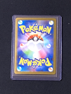 9 Card Pokemon lot, Please read description for details and condition - Image 3