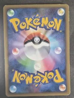 Pokemon Card Blastoise 003/010 Battle Starter Deck LP - Image 2
