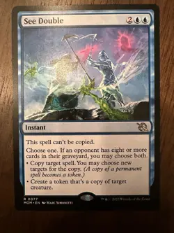 See Double : MTG / March of the Machine #0077 / NM - Image 1
