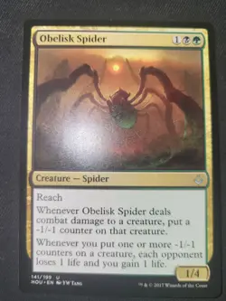 MTG Obelisk Spider Hour Of Devastation 141 English NM/EX - Image 1
