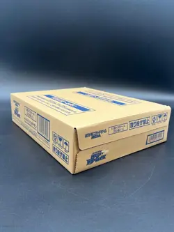 SEALED CASE 2025 Pokemon TCG Japanese M2A Mega Dream ex High Class 20 Boxes - Image 2