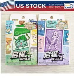 *US STOCK* Pokemon S-Chinese Exclusive Departure Collection + Battle Box LOT 2 - Image 1