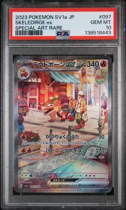 2023 POKEMON JPN SV1A-TRIPLET BEAT SPECIAL ART RARE #097 SKELEDIRGE EX PSA 10 - Image 1