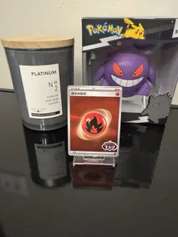 Fire Energy - 1805/06 Stamped Holo - Gem Pack Vol 1 Near mint (NM) | Pokemon TC - Image 1