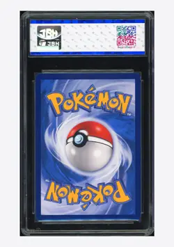 Pokemon JBH 9.5 Moltres & Zapdos & Articuno GX RR 2023 104/150 CSM2cC S.Chinese - Image 2
