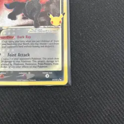 Umbreon Gold Star 17/17 Pop 5 Classic Collection 25th Promo English POKEMON - Image 3