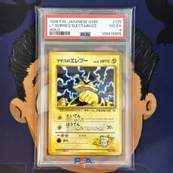 PSA 4 VERY GOOD-EXCELLENT 1998 Pokemon Japanese Gym LT. SURGE'S ELECTABUZZ #125 - Image 2