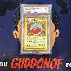 PSA 5 EXCELLENT 1997 Pokemon Japanese Jungle ELECTRODE #101 Holo - Image 1