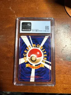 Vileplume No. 045 Reverse Holo Southern Islands Japanese CGC 9 - Image 2