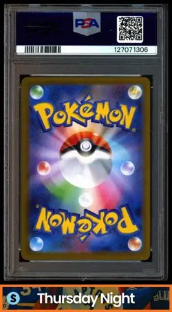 2025 POKEMON MEGA SYMPHONIA - M1S (JP) #080/063 KANGASKHAN EX SUPER RARE PSA 10 - Image 2