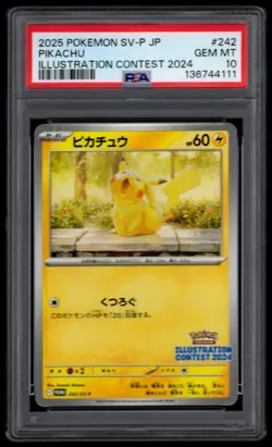 2025 Japanese Pokemon Promo Illustration Contest 2024 Pikachu PSA 10 111 - Image 1
