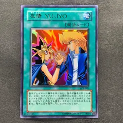 Yu-Jo Friendship YCB-001 Ultra Rare YuGiOh 640 - Image 1