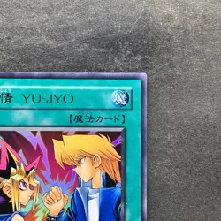 Yu-Jo Friendship YCB-001 Ultra Rare YuGiOh 640 - Image 3