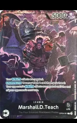 One Piece TCG - Marshall.D.Teach English Version 2nd Anniversary Set OP09-081 NM - Image 1