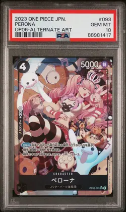 PSA 10 One Piece TCG Perona OP06-093 Japanese Wings of The Captain Alternate Art - Image 1