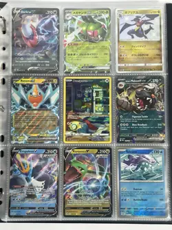 Pokemon Card Collection Binder Lot Holo Rare Shiny M Gyarados EX Gengar Pikachu - Image 3