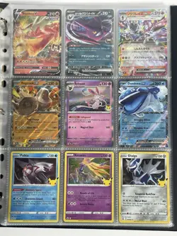 Pokemon Card Collection Binder Lot Holo Rare Shiny M Gyarados EX Gengar Pikachu - Image 5