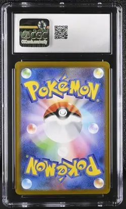 ✨✨ CGC 10 Patrat 151/086 AR Art Rare White Flare sv11W Pokemon Card - Image 2