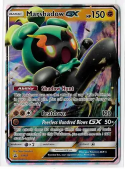 Marshadow GX SM59 Black Star Promo Holo Sun & Moon S&M Pokemon TCG Card NM - Image 1