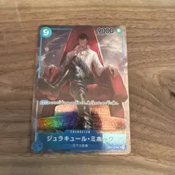 Dracule Mihawk SR OP01-070 Parallel Japanese ONE PIECE Card Game Romance Dawn - Image 1