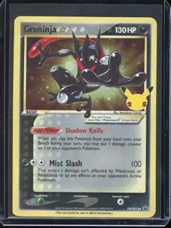 Greninja Gold Star Pokemon Card (Celebrations Promo SWSH144) - Image 1