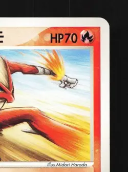 Rafe's Blaziken 012/019 LP Movie Commemoration VS Pack Japanese Pokemon Card TCG - Image 5