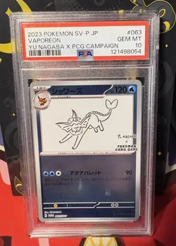 Vaporeon PSA 10 Yu Nagaba Japanese Pokemon Card PCG Campaign Promo 063/SV-P 2023 - Image 1