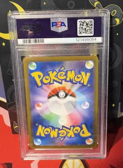 Vaporeon PSA 10 Yu Nagaba Japanese Pokemon Card PCG Campaign Promo 063/SV-P 2023 - Image 2
