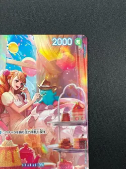 [NM] Charlotte Pudding ONE PIECE Card Game Japanese ST12-012 C Royal Blood 8J21 - Image 5